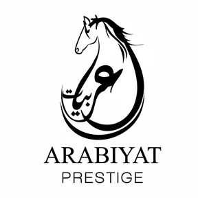 Arabiyat Prestige logo