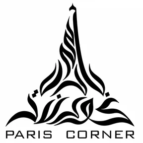 Paris Corner logo